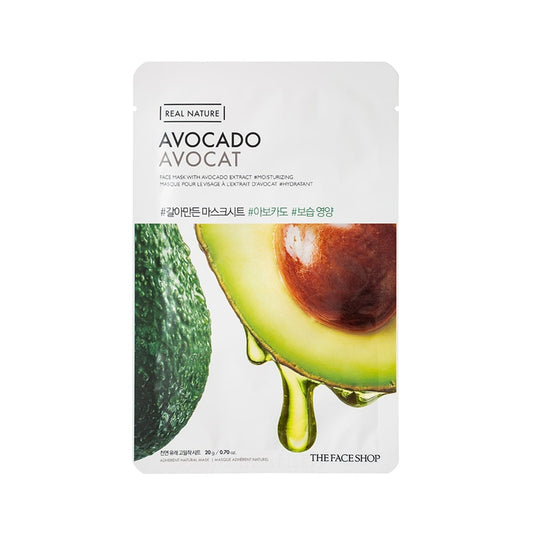 Real Nature Avocado Face Mask