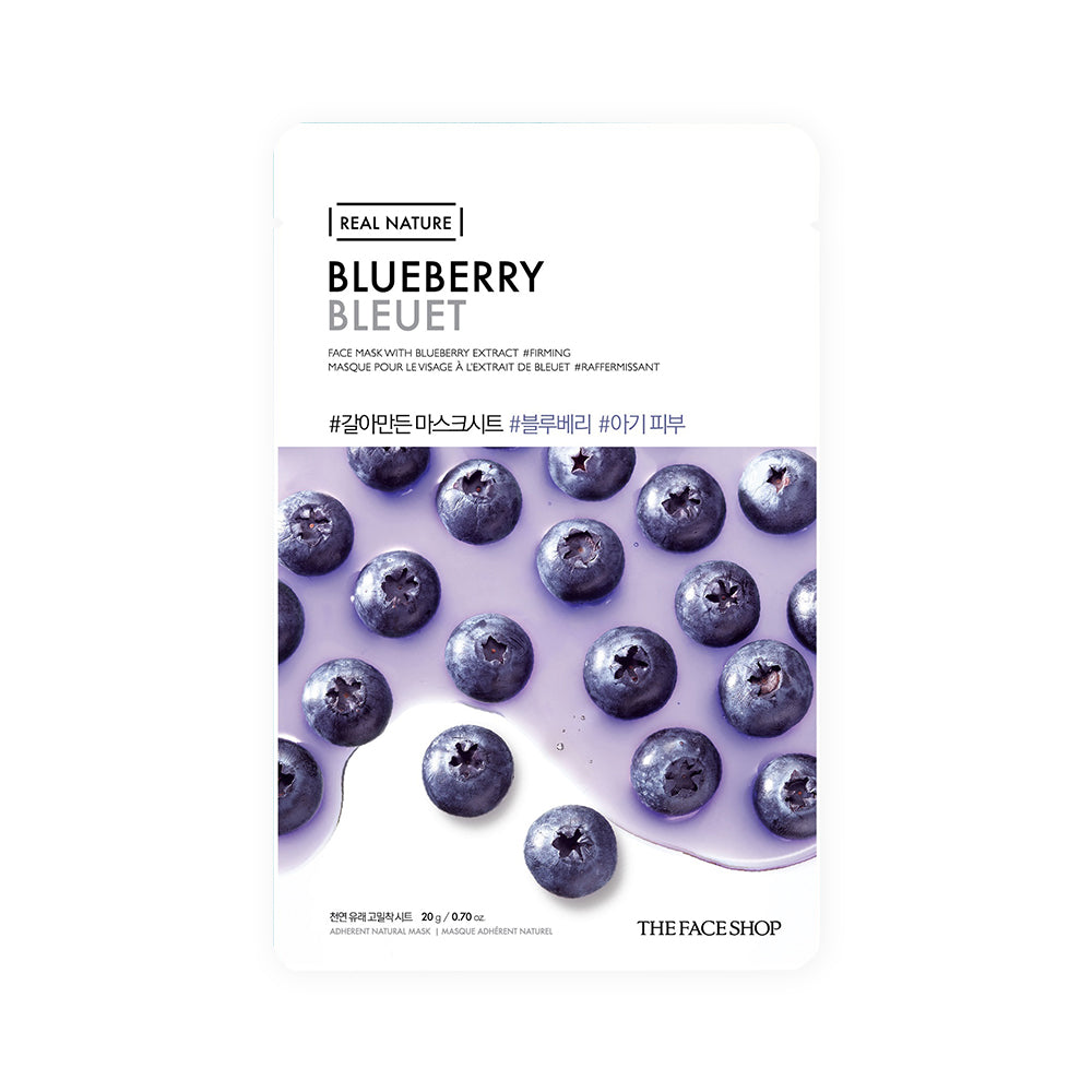 Real Nature Blueberry Face Mask