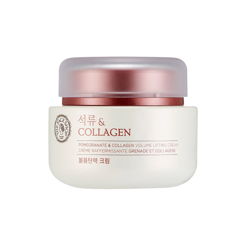 Pomegranate and Collagen Volume Lifting Cream