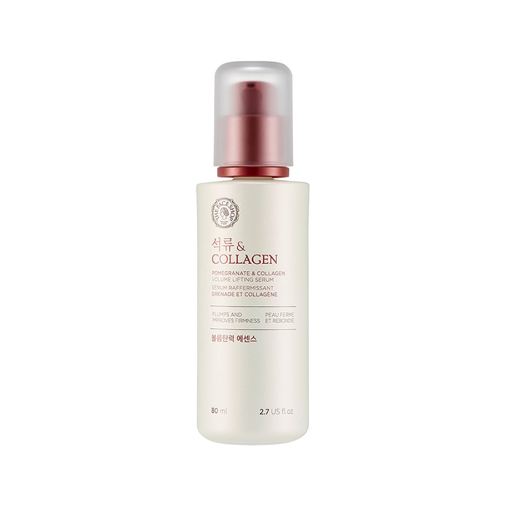 Pomegranate & Collagen Volume Lifting Serum