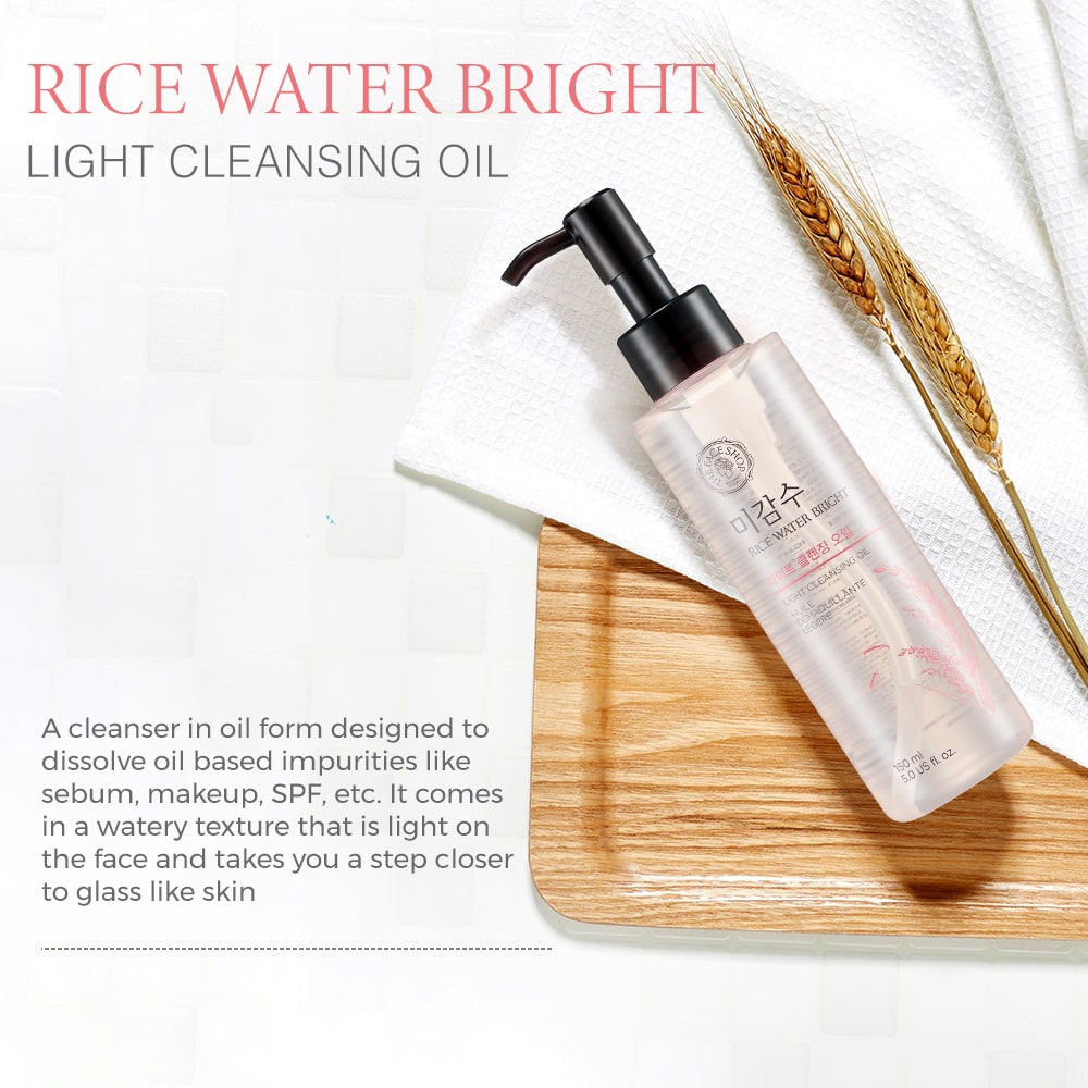 Rice Water Bright Light Cleansing Oil