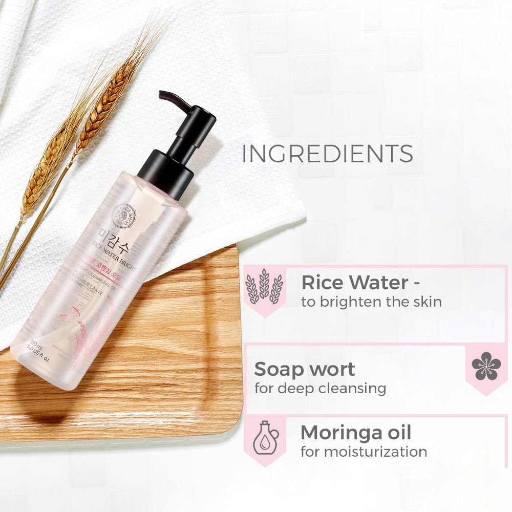 Rice Water Bright Light Cleansing Oil