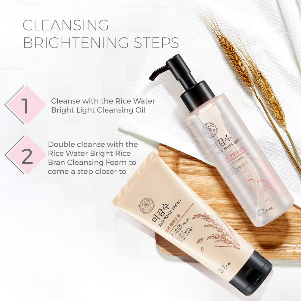 Rice Water Bright Light Cleansing Oil